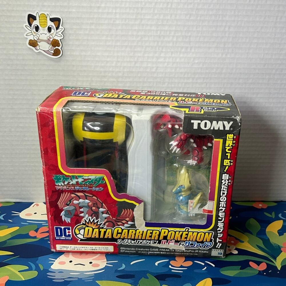 Data Carrier Pokemon Ruby & Sapphire Tomy